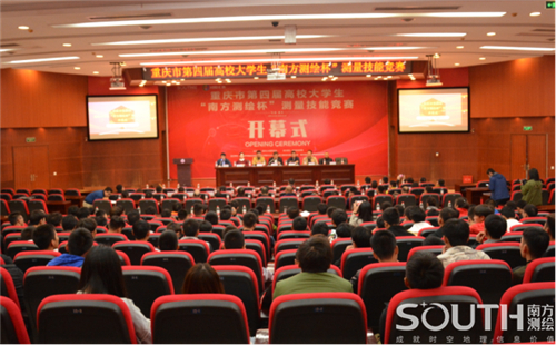 球客岛-专业足球角逐直播实时足球比分数据分析平台